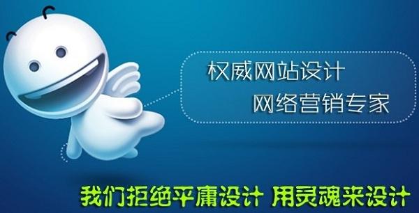 網站設計流程.jpg