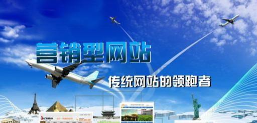 企業網站.jpg