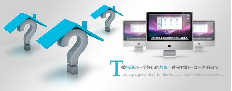 網站建設.jpg