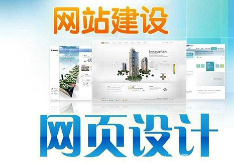 網(wǎng)頁設(shè)計(jì).jpg
