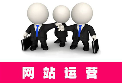 鄭州網站制作.jpg