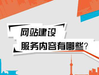 “timg”為智能對象-1.jpg