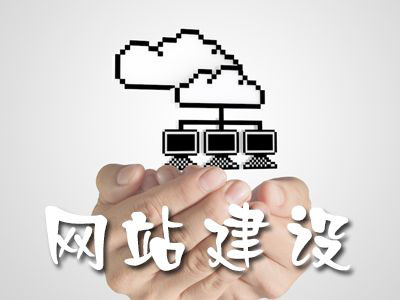 鄭州網站建設.jpg