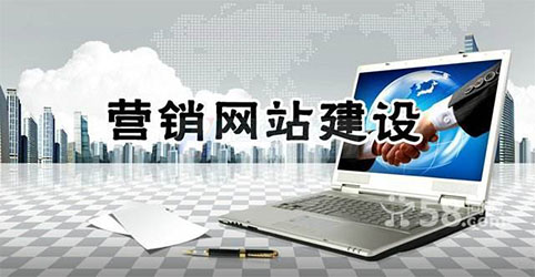 鄭州網站建設公司.jpg