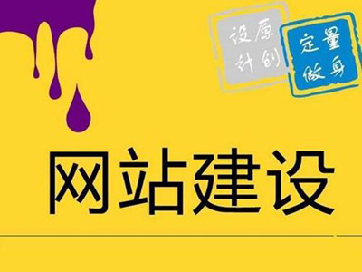 鄭州網站建設：做網站如何把握好用戶需求.jpg