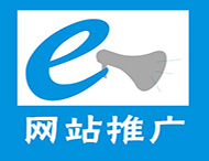 鄭州網站制作公司：如何提升網站推廣的效率？