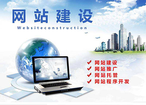 建設網站要有明確的目的性.jpg