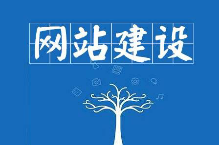 鄭州網(wǎng)站制作：網(wǎng)頁設(shè)計(jì)技巧有哪些.jpg