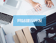 織夢建站注意事項都有哪些？