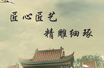 網站開發案例
