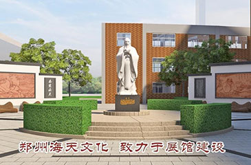 展示類網站開發
